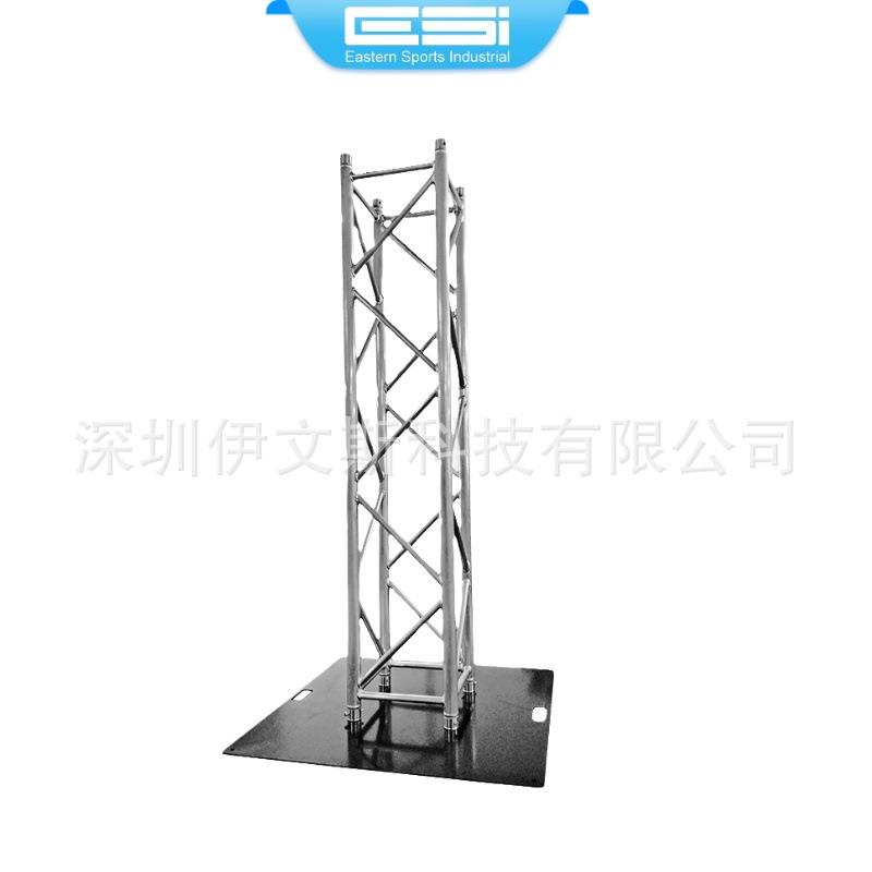 支架桁架展示架婚庆移动快装铝合金插销架厂家直销TUV品质保证