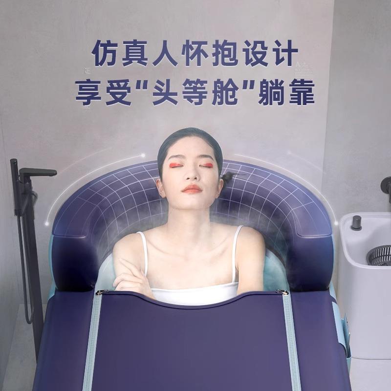 充气浴缸折叠大人家用成人全身汗蒸洗澡泡澡桶儿童加厚坐浴盆保温