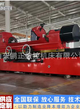 MQ8260大型曲轴磨床工程机械发动机曲轴加工大承载高精度磨床