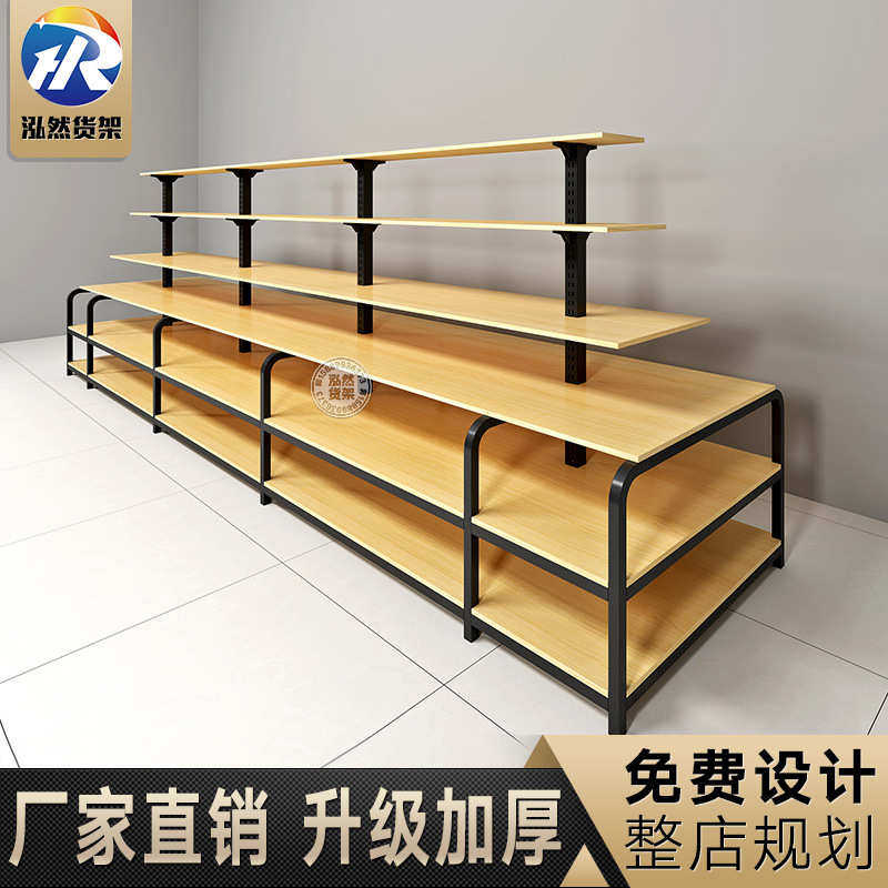 钢货架文具店学习办公用品图书货柜展示架木陈列架书店体育精超市