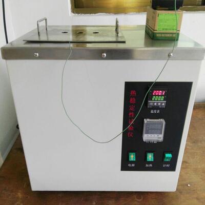 XL-RWD1刚果红热稳定试验仪 电线塑料热稳定试验仪