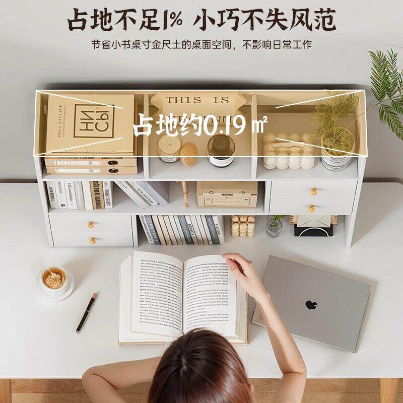 桌上书架桌面小层架公桌收纳架宿舍整理学习桌多层置物架分层架
