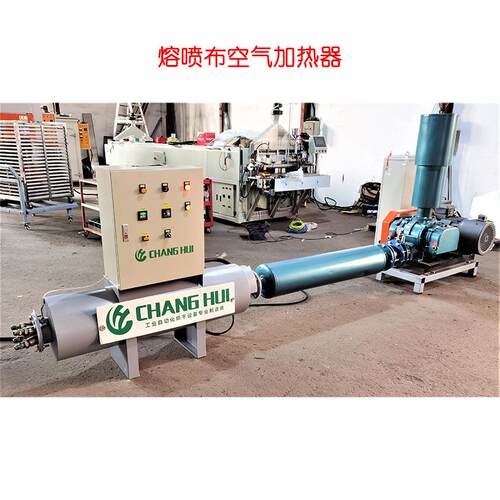 厂家现货熔喷布模头加热器布空气管道无纺布耐高温电加热电热恒温