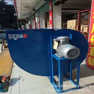 粉尘防爆抛光机EX环保型防爆马达磨光机电机风机5.5kw7.5千瓦11kw