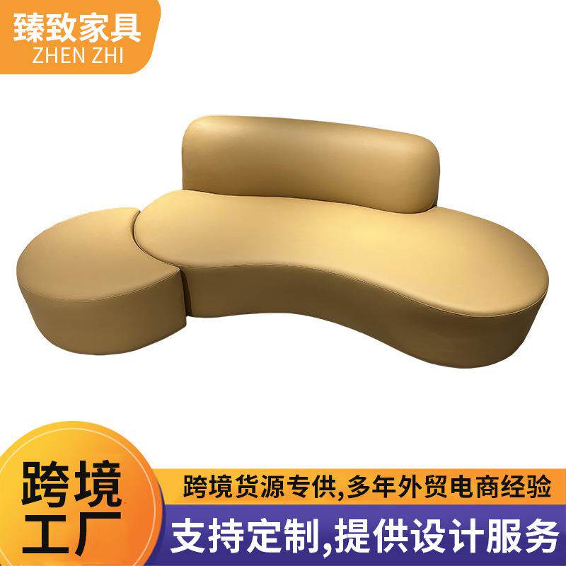 个性极简风格弧形沙发 创意设计小众高回弹沙发松木框架客厅沙发