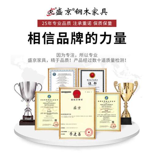 壁挂具工箱钢制洞工洞收壁纳吊柜橱柜家用墙车间sj-jzd-5铁皮柜车