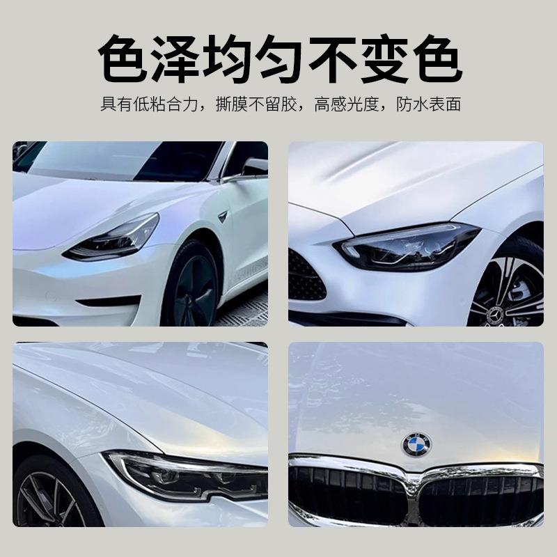 白胶车贴白亮车身贴可喷绘车贴材料卷材广告户外地贴标识写真耗材