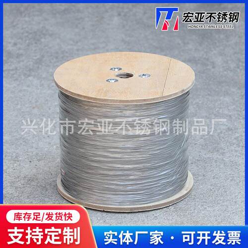 多规格镀锌钢丝绳 1mm-15mm涂塑包塑包胶钢丝绳多股304钢丝绳