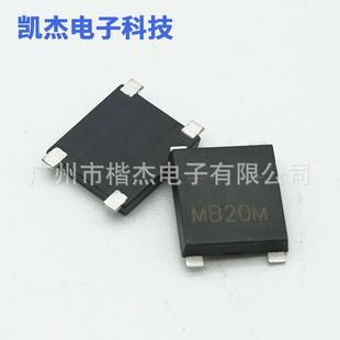 M2M贴片整流堆桥2AB10CAS000V迷你桥式 整流器平脚LED灯带驱动用