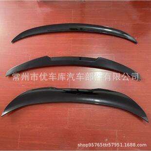 饰MP款 宝马E60520i523Li525Li530Li装 免打孔尾翼 10款 适用05