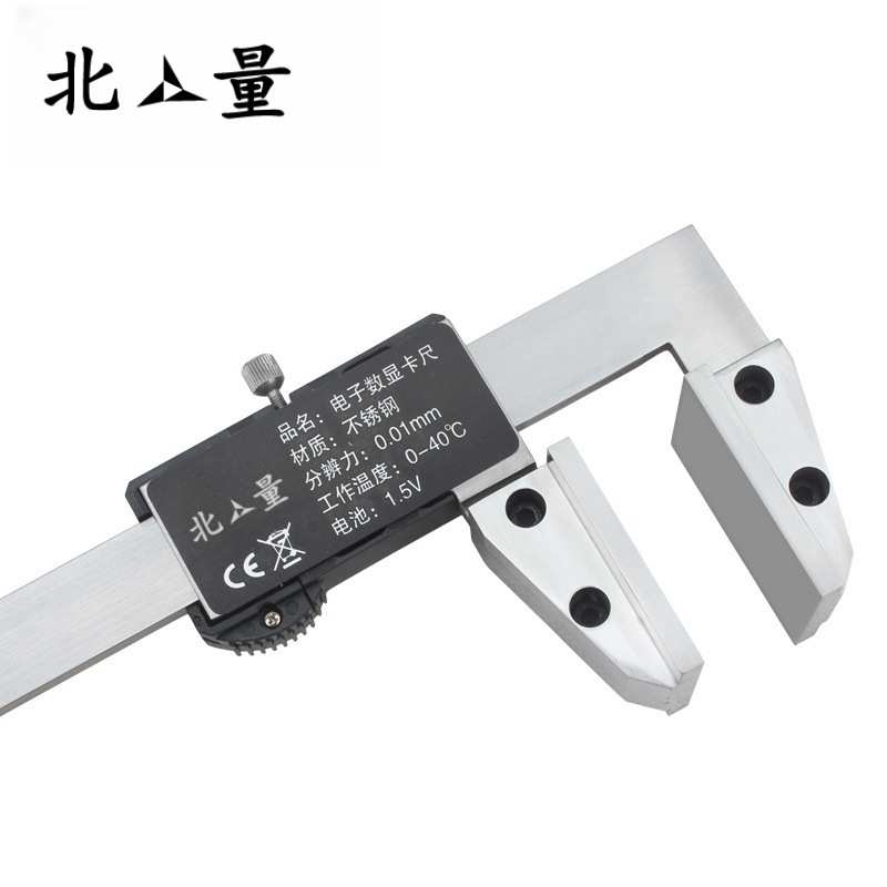北量不锈钢鸭嘴电子数显卡尺鸭嘴宽量面数显游标卡尺大量面卡尺