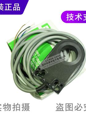 原装台湾力科RIKO SIA22-CE环形接近开关传感器 孔径22mm NPN输出
