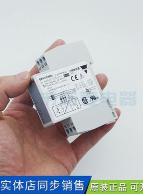 RJ1P48V501佳护乐三相继电器DPA5CM44相序保器电源保护235继电E器