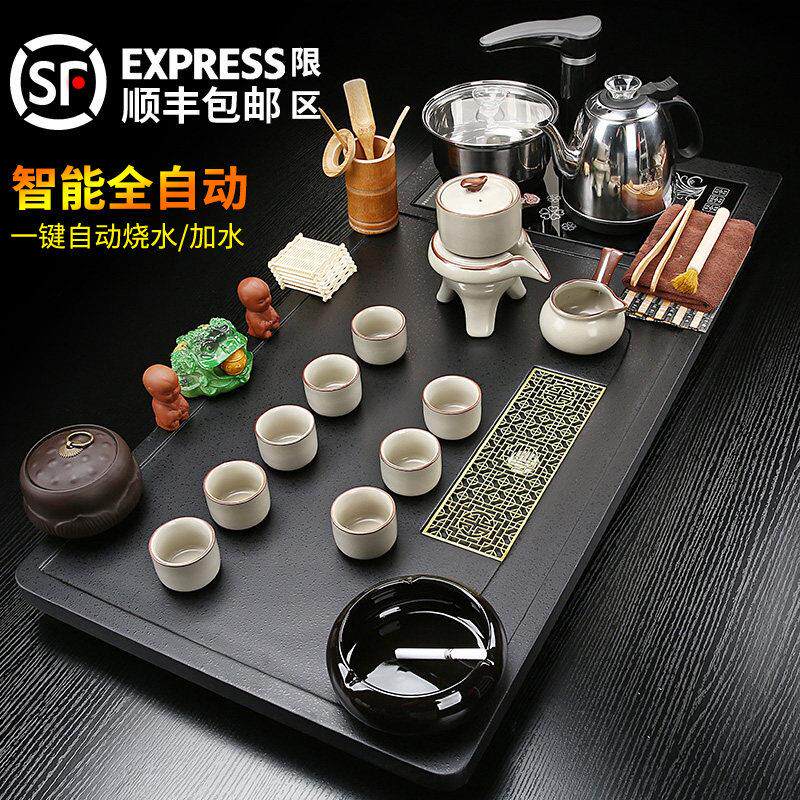 全自动茶盘紫砂茶具套装烧水壶一体大茶台家用客厅办公室茶海整套