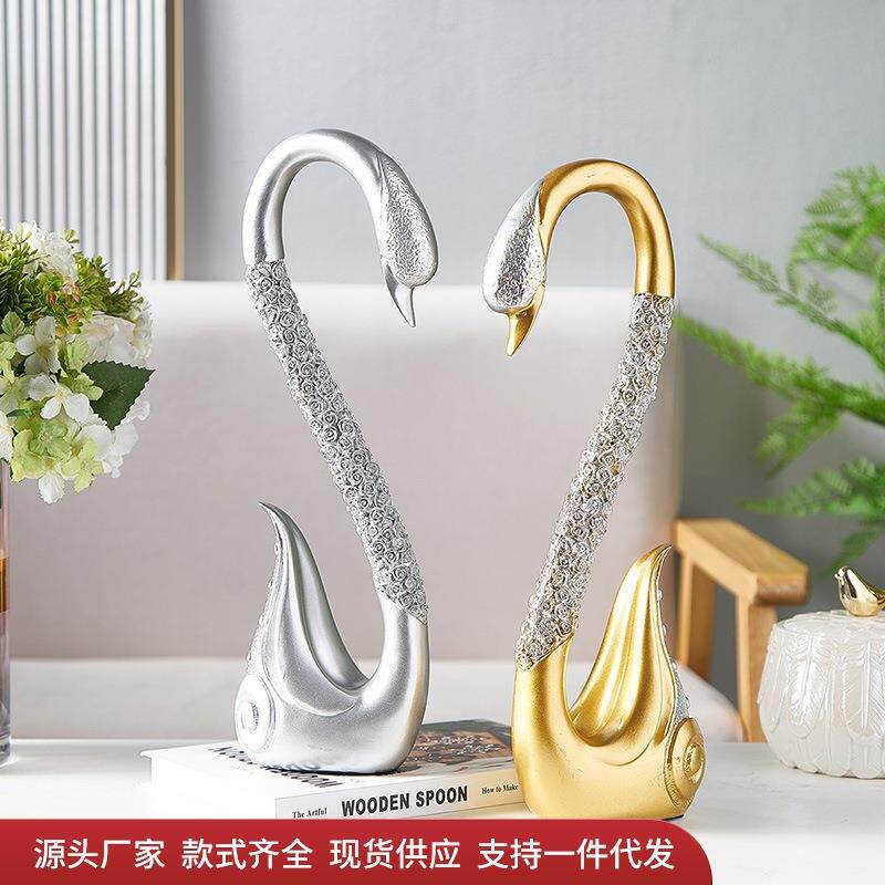 北欧轻奢风家装饰品样板房玄关酒柜现代简约天鹅一对树脂工艺摆设