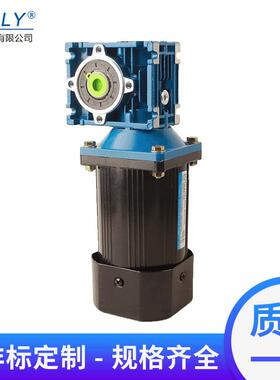 东莞永力RV30/40/50涡轮蜗杆电机马达配步进减速电机齿轮减速机