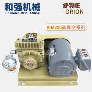 ORION贴片机无油真空泵KHA200 301 KHA200 原装