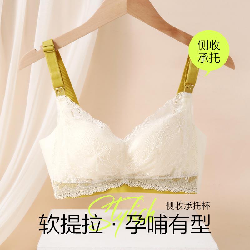 新款直销哺乳文胸聚拢喂奶蕾丝上开扣式孕妇内衣孕中期胸罩怀孕期