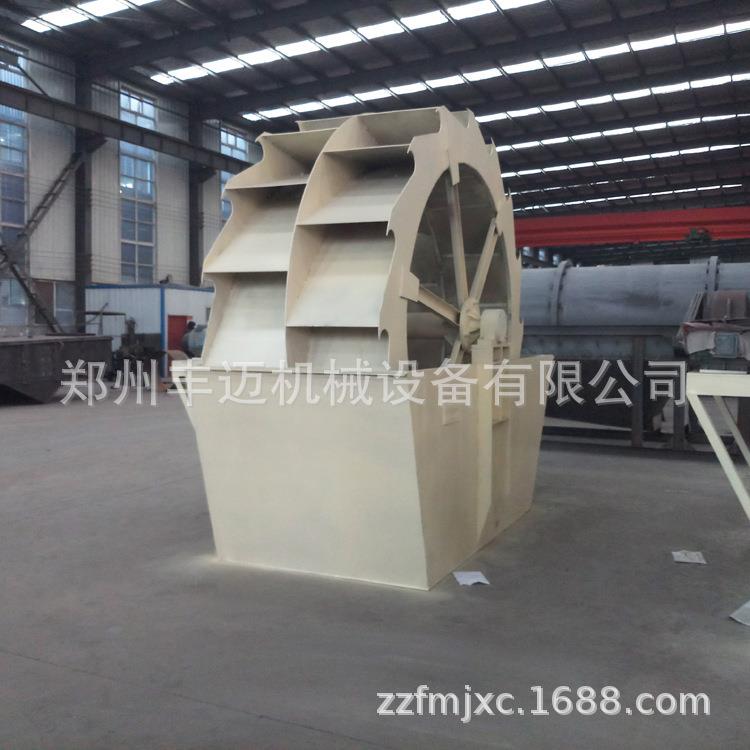 移矿动式3000型洗式沙机石洗沙机大型矿石洗沙设备双槽轮斗洗砂机