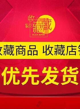。学生铺床垫小学生公分好物寄宿午托人双面可折宿舍.