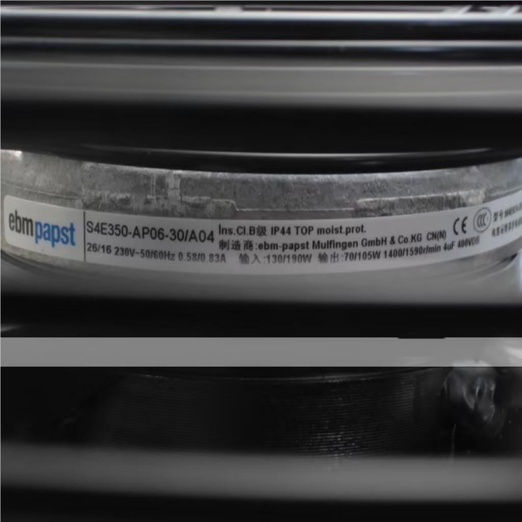 原装风机S4E50-AP6-0/A04 2S4E50-A0V 058/0.8A0 .制冷风机