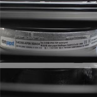 A04 0.8A0 风机S4E50 .制冷风机 058 AP6 A0V 原装 2S4E50