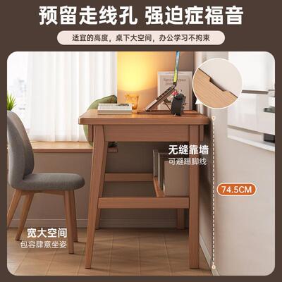 桌书桌学生家用初约中生卧室专用写字学SZ0159习桌简长条桌公桌办