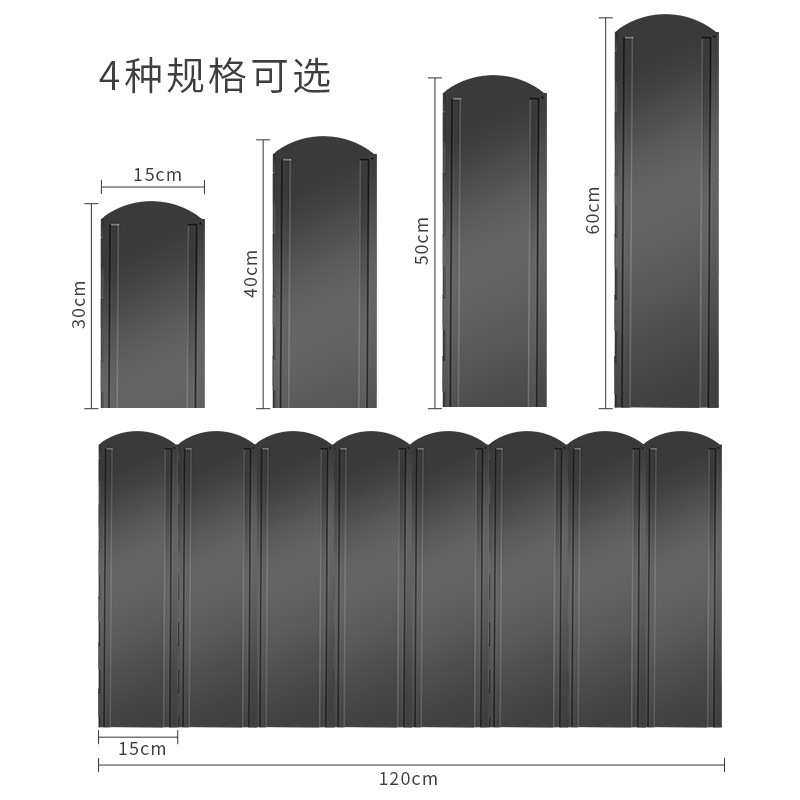 8片装户外折叠挡风板 黑色打孔可插地钉 镀锌板 野营炉具防风板,户外/登山/野营/旅行用品,套锅/户外炊具,淘宝优惠券,粉丝福利购,淘宝优惠卷