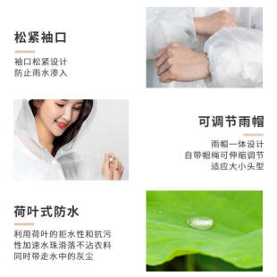 W1TR庭好雨衣雨披防护雨衣男女通用加厚成人便携连体非一次性防水