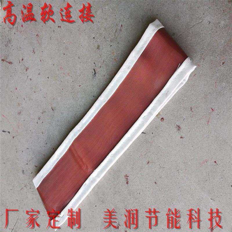 厂家供应 风机软连接 耐高温耐腐蚀 防火帆布软接头 节约安装成本