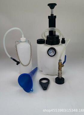 升机级款3L刹车换油MRP更器刹车油更换壶汽车油更换动气动手自动