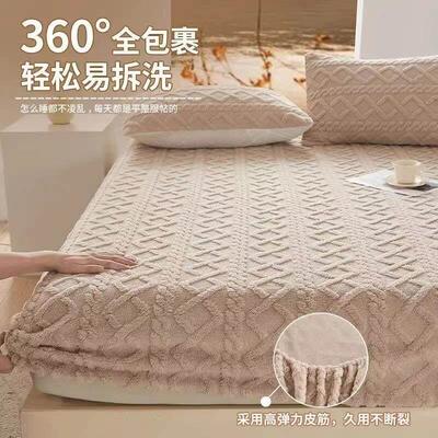 Warm Flannel Fitted Sheet Bedsheet Bed Mattress Cover single