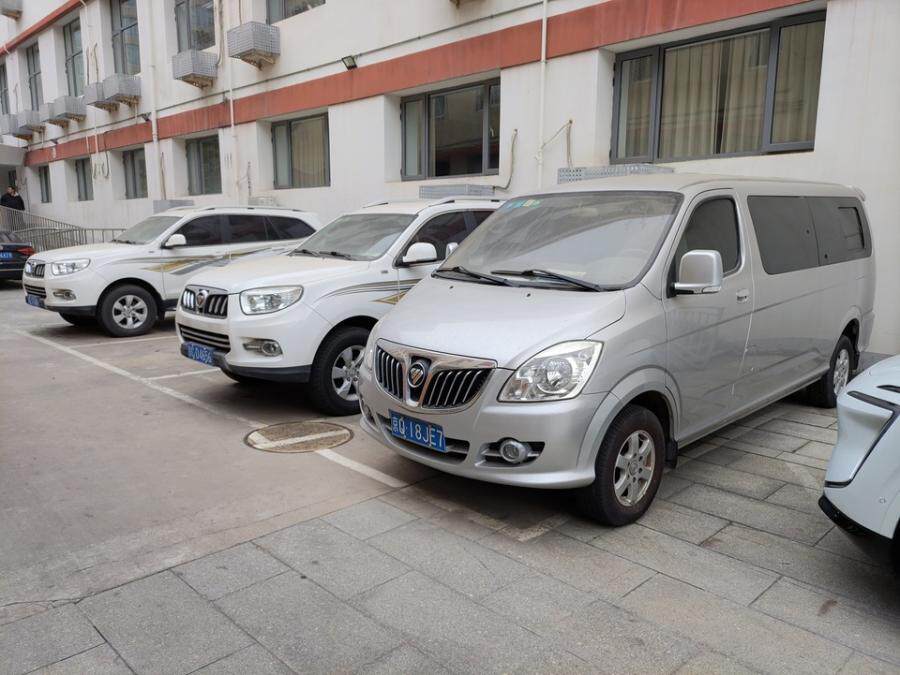 3月18日北京海淀区技术中心无效、报废资产及物资（第一批）—机动车网络拍卖公告