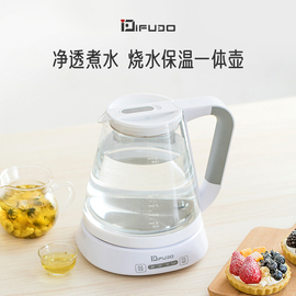 IFUDO家用多功能玻璃电热水壶1.5L烧水壶40-55-70℃三档恒温水壶