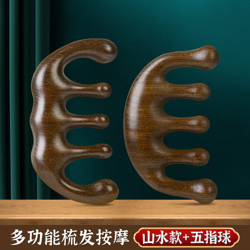 防静电厂家按摩男士唇部磨砂膏