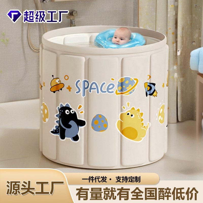 泡澡桶0儿童浴桶婴儿游泳桶折叠保暖3成人洗澡盆家用可坐加大
