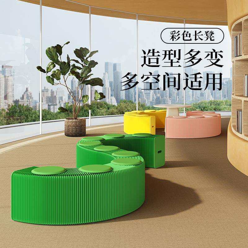 彩色橙黄长凳多人座凳伸缩沙发凳床尾凳创意时尚展览活动多巴胺