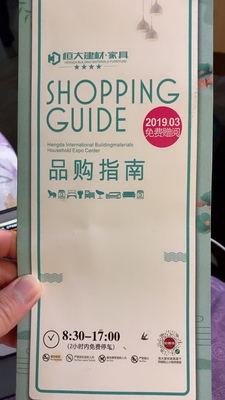 老板侧吸烟灶套餐怎么样?哪个型号比较好用?优缺点是?