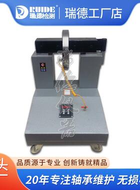 加热轴承内径30-100mm轮滑移动式价格ZJ20X-1/2/3/4/5轴承加热器