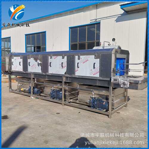 宇联隧道式洗筐机不锈钢周转托盘清洗机器鸡蛋筐鸡笼去污去泥机