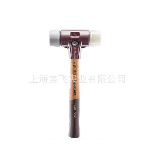 EH30EH3038.03S8I面MPL德EX软锤国HALDER