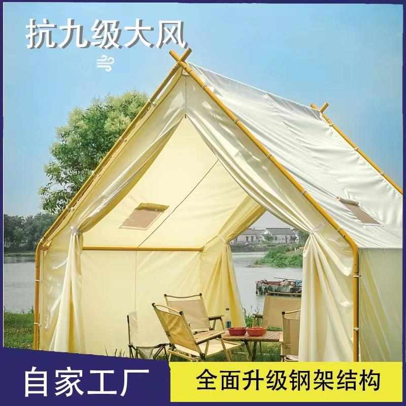 户外三角帐篷露营烧烤旅游景区网红防雨星帐篷空天台火锅定制直销
