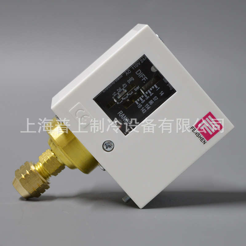 压力压力申压 奉控制器冷库fenshen气泵开关 pc10e控 上海