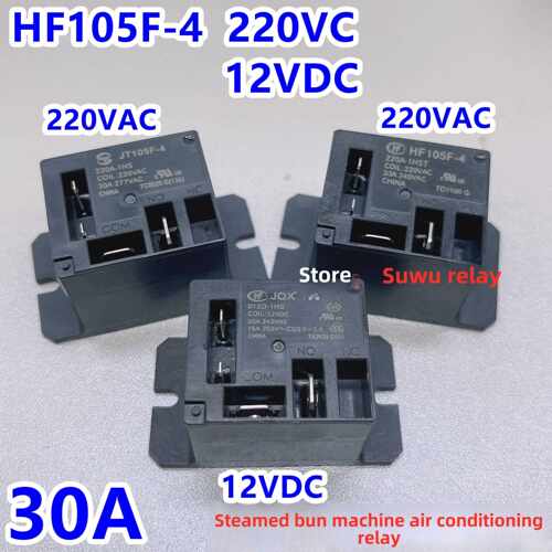 包子蒸箱包子机继电器JQX HF-105F-4 220A-1HST 220VAC 12VDC 30A