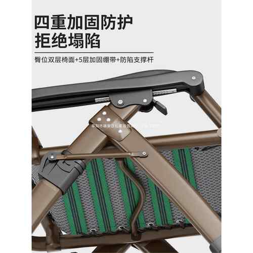 2新025款躺椅M-YQD021折叠午休椅公室办家用阳台休坐躺睡三用懒闲