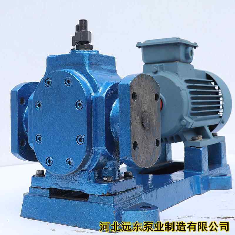 输送沥青齿轮泵泊远东用RCB5保温齿轮泵石蜡输送泵