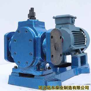 输送沥青齿轮泵泊远东用RCB5保温齿轮泵石蜡输送泵