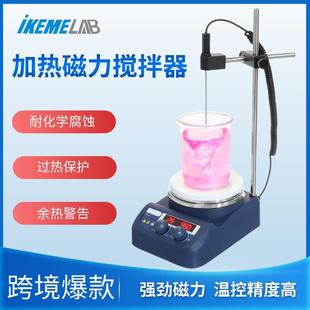 恒温磁力搅拌器加热控温数显高温搅拌台小型电动电磁搅拌机实验室