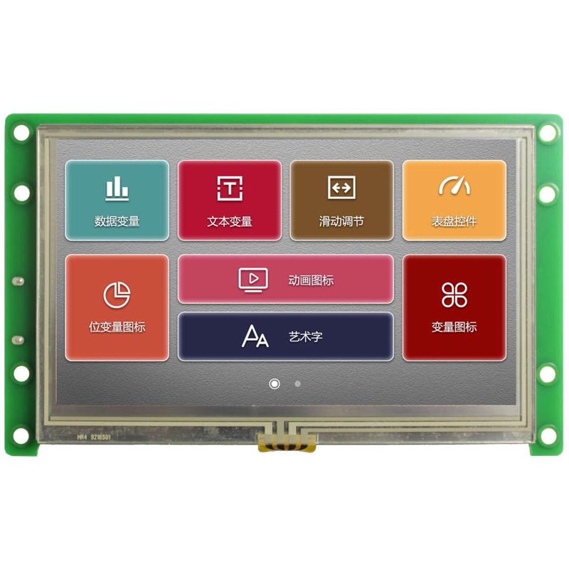 4.3寸低成本SDWb043C53串口屏液晶屏触摸屏显示屏TFT液晶模块模组