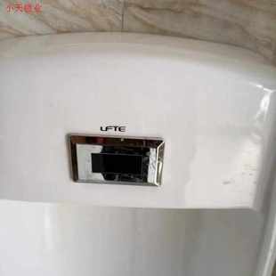 冲洗阀全自动配. 冲水阀电磁感应阀门小便斗小便器智能节水器明装